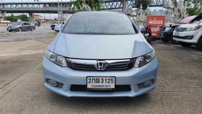 HONDA 2013 นนทบุรี