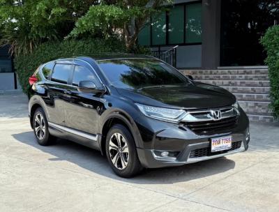 HONDA 2020 กรุงเทพมหานคร